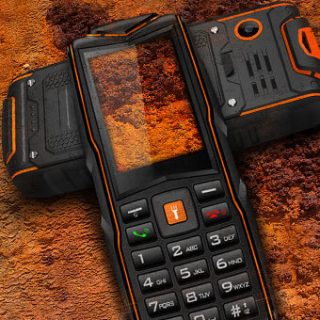 The world’s most durable phoneever
